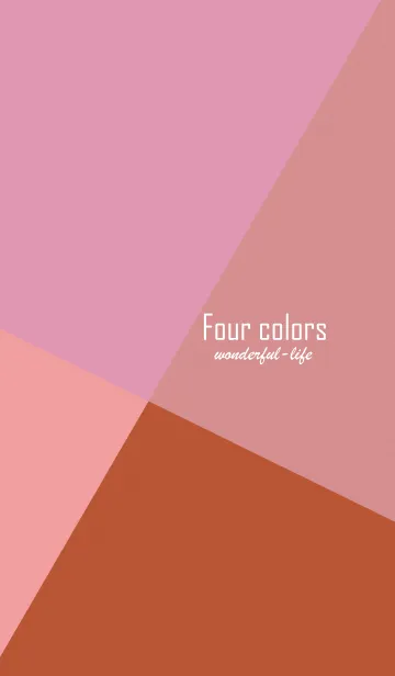 [LINE着せ替え] Four colors 2.の画像1