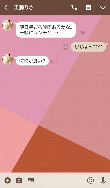 [LINE着せ替え] Four colors 2.の画像3