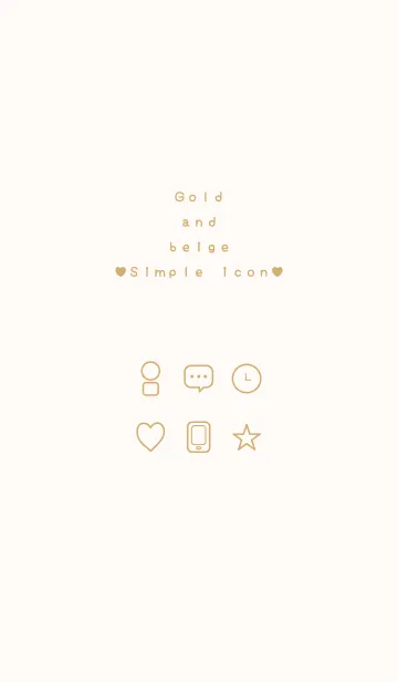 [LINE着せ替え] Gold and beige Simple iconの画像1