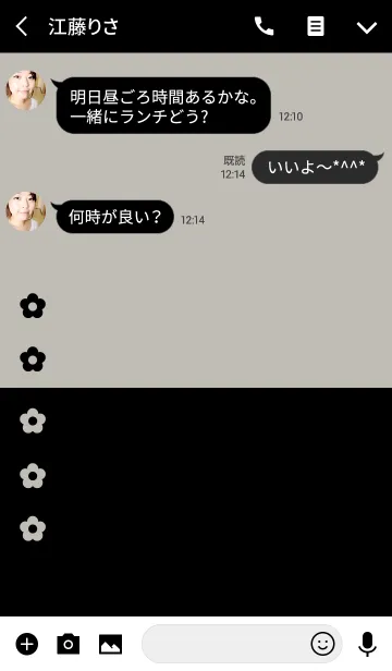 [LINE着せ替え] 花とツートンカラー2の画像3