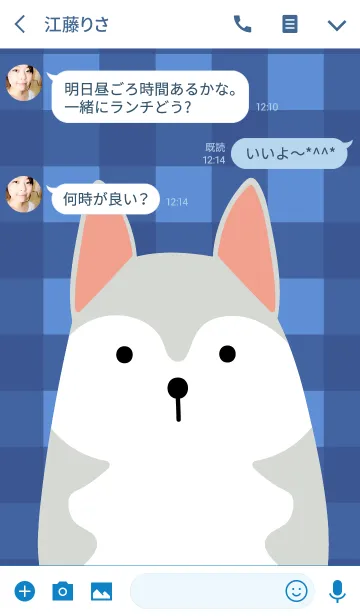 [LINE着せ替え] Animal Portrait - The Huskyの画像3