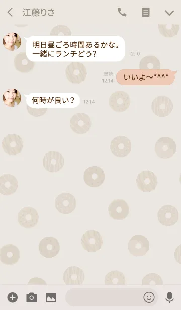 [LINE着せ替え] Hello donuts ！の画像3