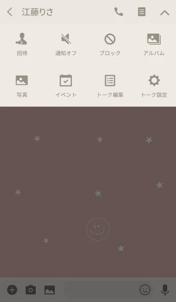 [LINE着せ替え] ピンクベージュと星とにこちゃんの画像4