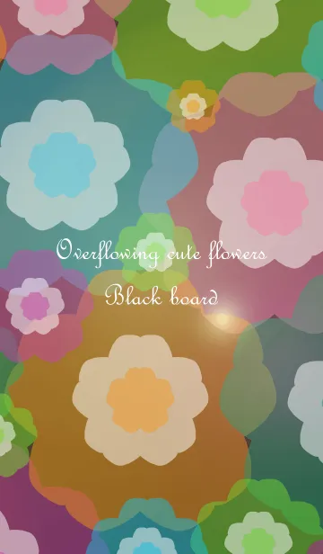 [LINE着せ替え] Overflowing cute flowers -Black board-の画像1