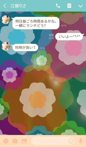 [LINE着せ替え] Overflowing cute flowers -Black board-の画像3