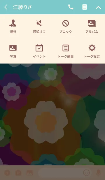 [LINE着せ替え] Overflowing cute flowers -Black board-の画像4