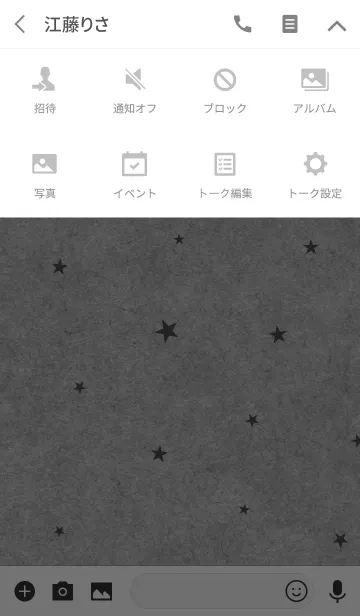 [LINE着せ替え] グレーの紙と手書き文字の画像4