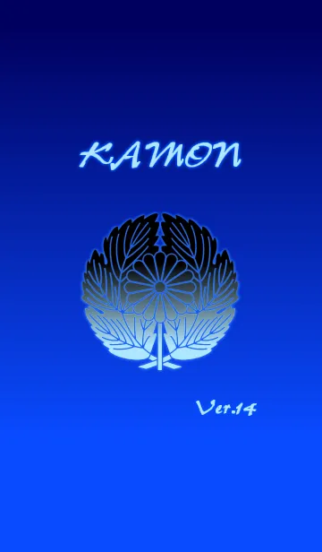 [LINE着せ替え] 家紋シリーズ14 ディープブルーの画像1