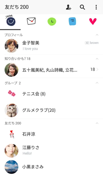 [LINE着せ替え] 落書きスタイルの画像2