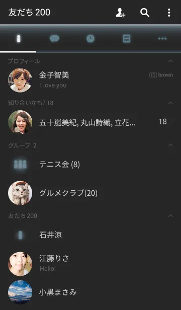 [LINE着せ替え] Simple Icon - BLUE GRAY -の画像2