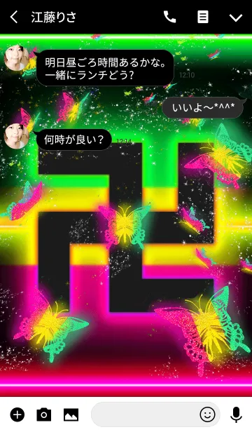 [LINE着せ替え] 卍MANJI NEON BUTTERFLY卍の画像3
