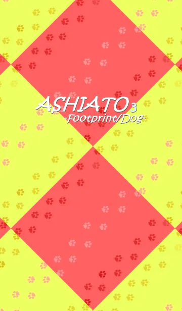 [LINE着せ替え] ASHIATO 3 -Dog- Pink ＆ Yellowの画像1