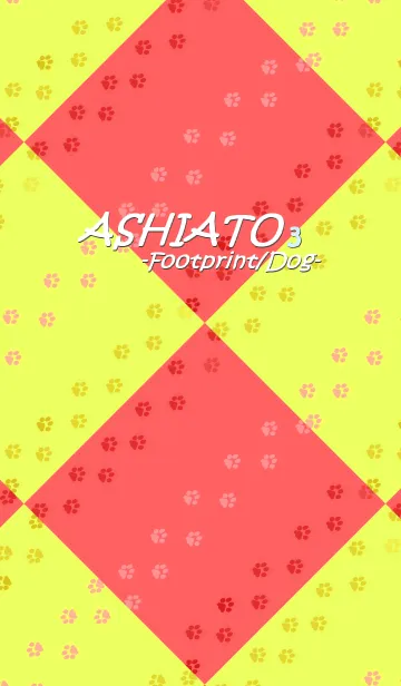 ASHIATO 3 -Dog- Pink ＆ Yellowの着せ替えメイン画像