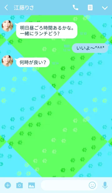 [LINE着せ替え] ASHIATO 3 -Dog-Light Blue ＆ Light Greenの画像3