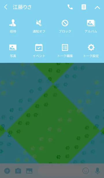 [LINE着せ替え] ASHIATO 3 -Dog-Light Blue ＆ Light Greenの画像4