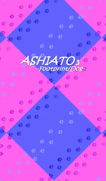 [LINE着せ替え] ASHIATO 3 -Dog- Purple ＆ Pinkの画像1