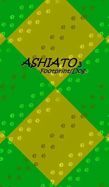 [LINE着せ替え] ASHIATO 3 -Dog- Green Tea colorの画像1