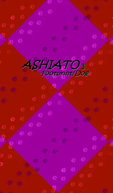 [LINE着せ替え] ASHIATO 3 -Dog- Dark Pink ＆ Redの画像1