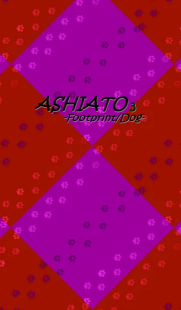 ASHIATO 3 -Dog- Dark Pink ＆ Redの着せ替えメイン画像
