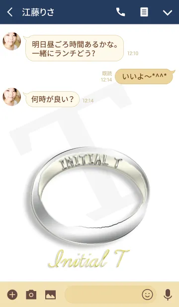 [LINE着せ替え] イニシャルリングTの画像3