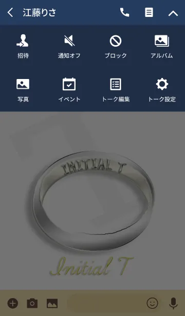 [LINE着せ替え] イニシャルリングTの画像4
