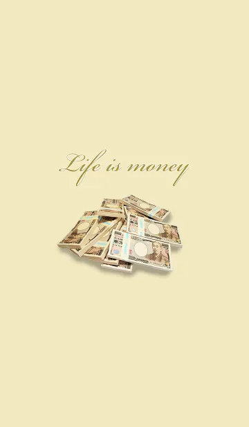 [LINE着せ替え] 人生はお金の画像1