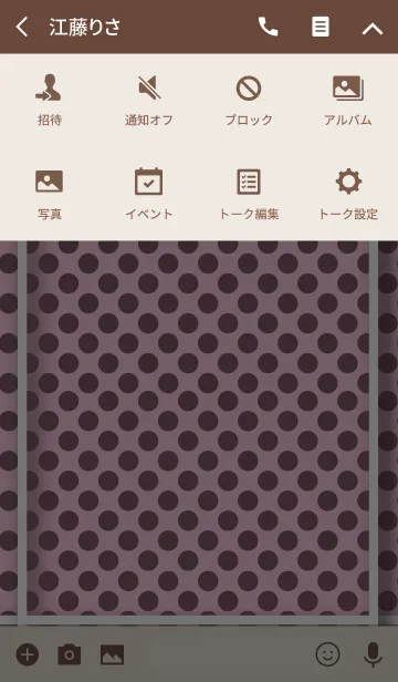 [LINE着せ替え] Black Dots.の画像4