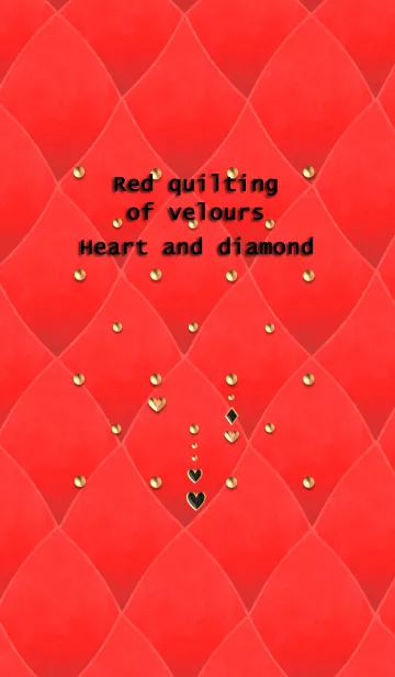 [LINE着せ替え] ベロアの赤キルティング(ハートとダイヤ)の画像1