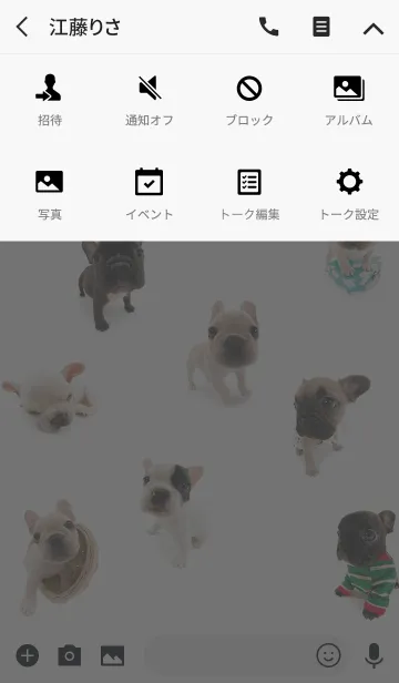 [LINE着せ替え] THE DOG フレンチ・ブルドッグ 2の画像4