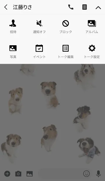 [LINE着せ替え] THE DOG シェットランド・シープドッグ 2の画像4