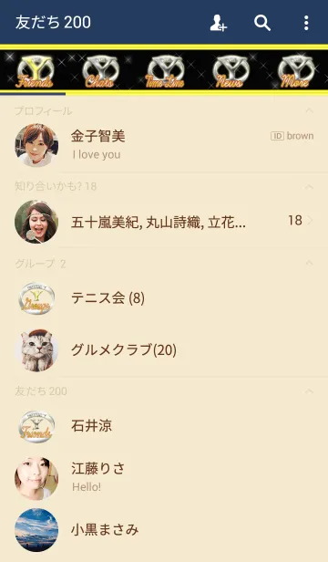 [LINE着せ替え] イニシャルリングYの画像2