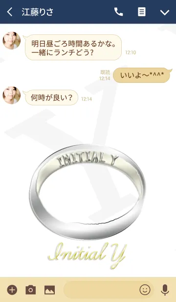 [LINE着せ替え] イニシャルリングYの画像3