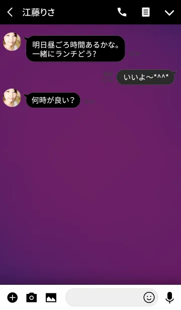 [LINE着せ替え] Light Purple in Black theme v.2(jp)の画像3