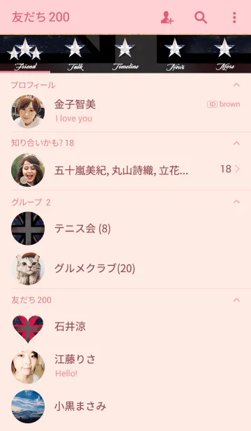 [LINE着せ替え] UNION JACK COSMOS 5の画像2