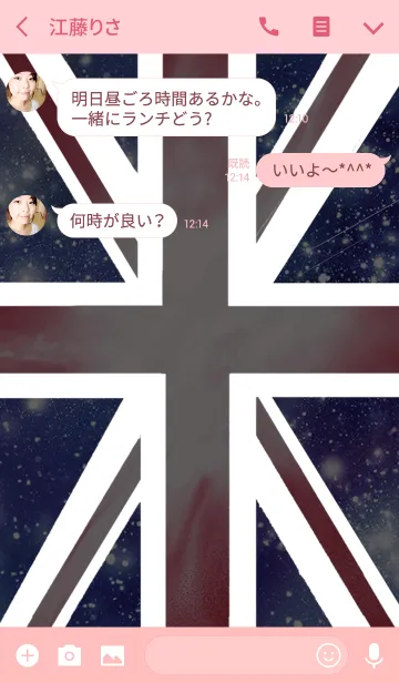 [LINE着せ替え] UNION JACK COSMOS 5の画像3