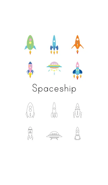 宇宙船の着せ替えメイン画像
