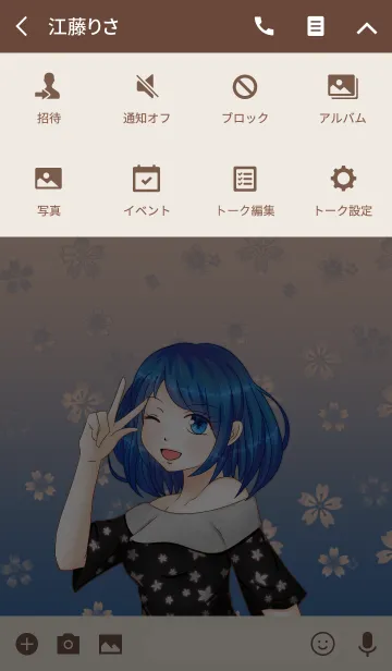 [LINE着せ替え] Winkの画像4