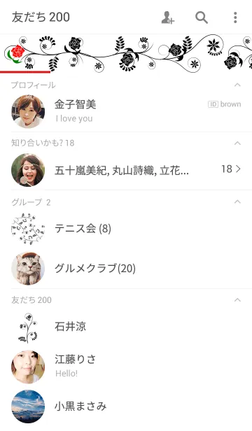 [LINE着せ替え] Classic Gold Roseの画像2