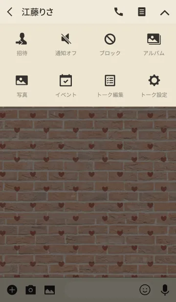 [LINE着せ替え] brick / red (heart)の画像4