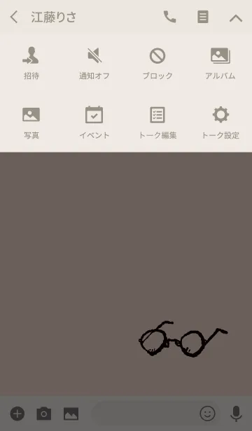 [LINE着せ替え] -megane-05の画像4