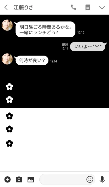 [LINE着せ替え] 花とツートンカラー3の画像3