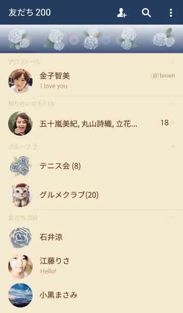 [LINE着せ替え] Connect Rose 5の画像2