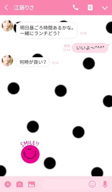 [LINE着せ替え] 水玉とSMILEピンクの画像3