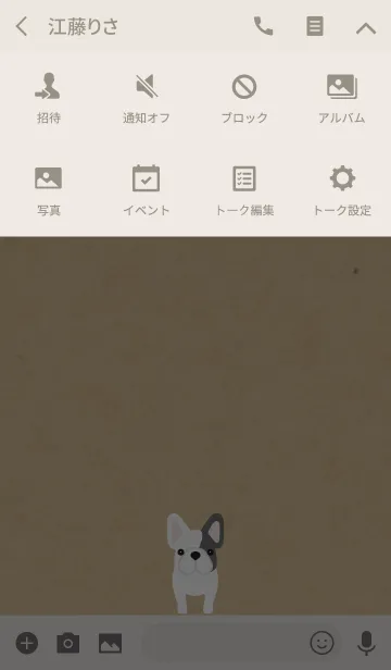 [LINE着せ替え] frebull.koの画像4