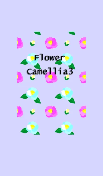 [LINE着せ替え] 花(椿3)の画像1