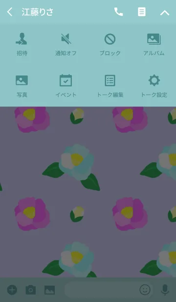 [LINE着せ替え] 花(椿3)の画像4