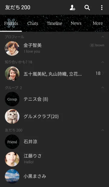 [LINE着せ替え] 十二星座 -うお座-の画像2