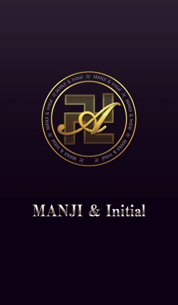 [LINE着せ替え] MANJI ＆ Initial Aの画像1