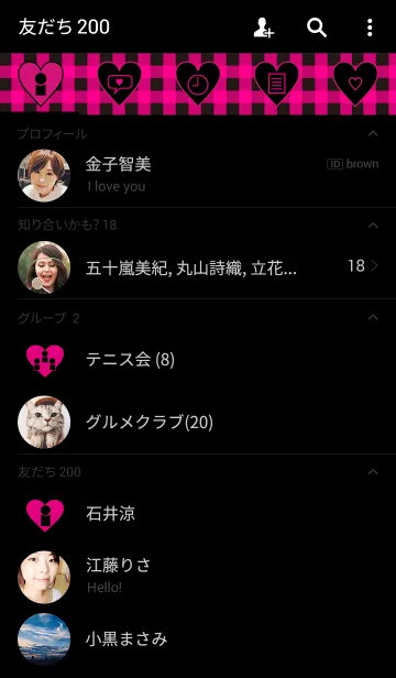 [LINE着せ替え] ピンクと黒のハートの画像2