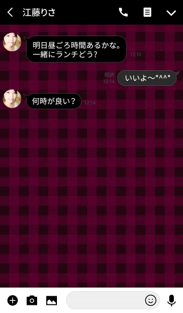 [LINE着せ替え] ピンクと黒のハートの画像3